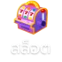 สล็อต