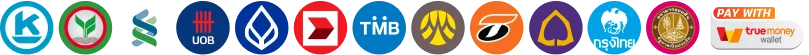 ธนาคารที่รองรับการฝาก-ถอน และ TrueMoney Wallet